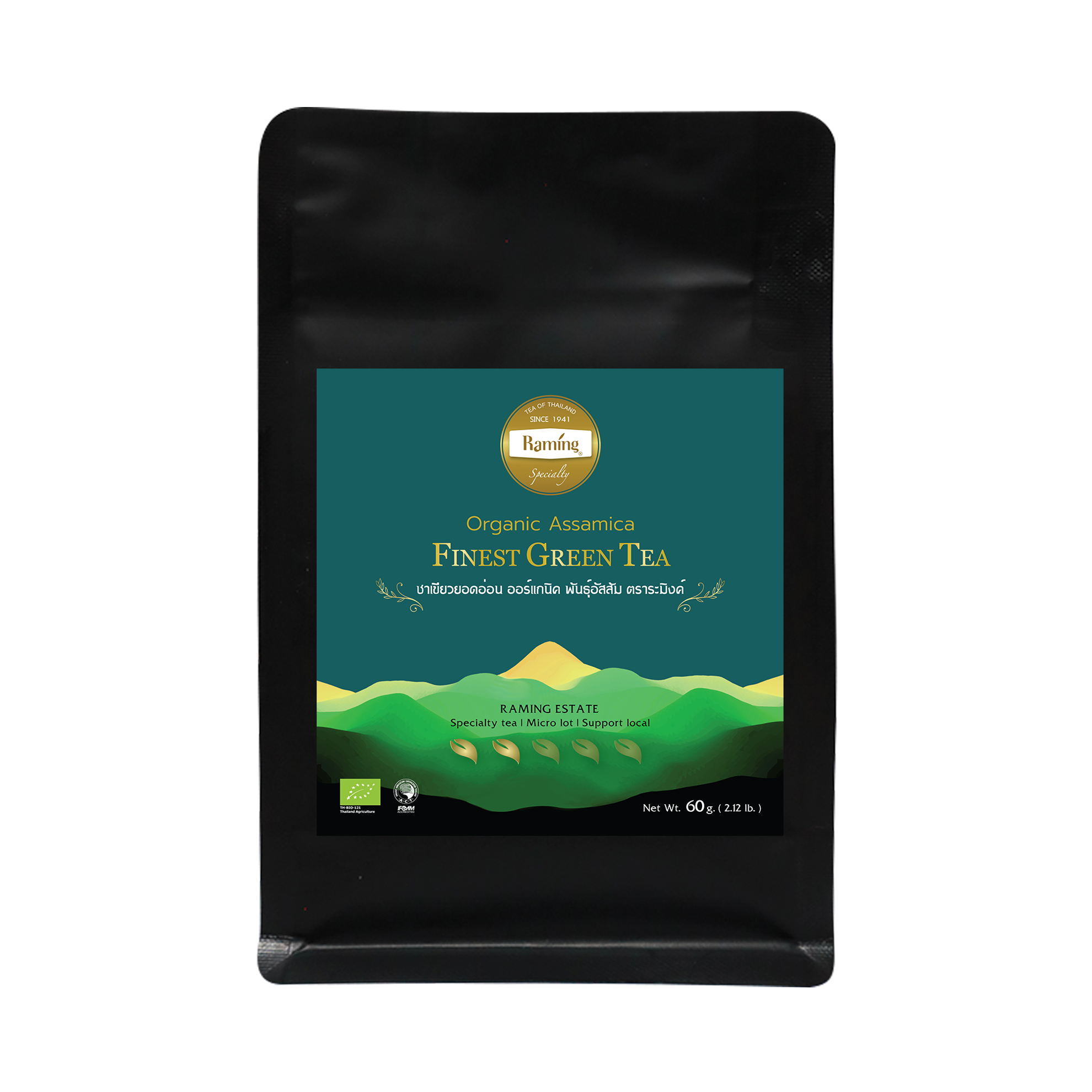 Raming Tea | ชาระมิงค์ยอดอ่อนใบชาเขียวออแกนิค