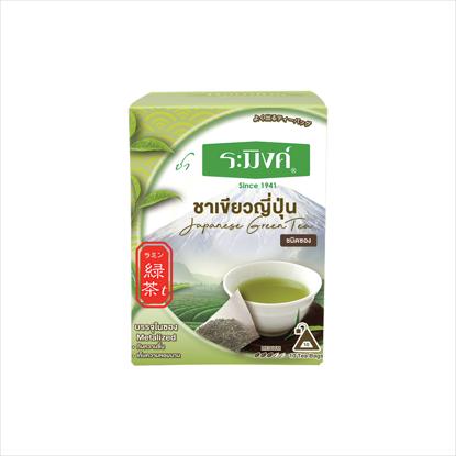 Picture of Japanese Green Tea